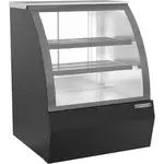 Beverage Air Beverage Air CDR3HC-1-B Refrigerated Deli Case