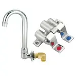 BK Resources BKFVSGS-G OptiFlow™ Foot Valve Kit
