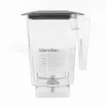 Blendtec Blendtec 40-630-61 (WildSide-S) WildSide™ Jar