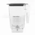 Blendtec Blendtec 40-630-62 (WildSide-H) WildSide™ Jar