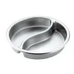 Browne USA Foodservice 575165 Ying Yang Food Pan