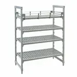 Cambro CPR14423151 Camshelving® Premium Three-Quarter Shelf Rail Kit