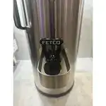 FETCO D009 TPD-15 LUXUS® Thermal Dispenser