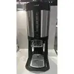 FETCO D480 LGD-15 LUXUS® Thermal Dispenser