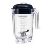 Hamilton Beach 6126-855 Summit® Edge Blender Container
