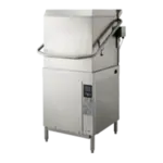Hobart Hobart AM16VL-BAS-4 Ventless Dishwashing Machine
