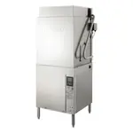 Hobart Hobart AM16VLT-BAS-4 Ventless Dishwashing Machine