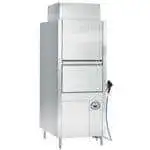 Hobart Hobart PW10ER-1 Advansys™ Ventless Pot/Pan/Utensil Washer with