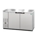 Hoshizaki Hoshizaki BB59-S Silver 2 Solid Door Refrigerated Back Bar Storage Cabinet, 115 Volts