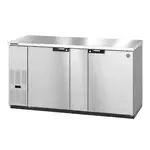 Hoshizaki Hoshizaki BB69-S Silver 2 Solid Door Refrigerated Back Bar Storage Cabinet, 115 Volts