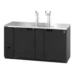 Hoshizaki Hoshizaki DD69 3 Taps 1/2 Barrel Draft Beer Cooler - Black, 3 Kegs Capacity, 115 Volts