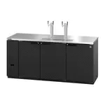 Hoshizaki Hoshizaki DD80 4 Taps 1/2 Barrel Draft Beer Cooler - Black, 4 Kegs Capacity, 115 Volts