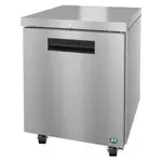 Hoshizaki Hoshizaki UR27B-01 27'' 1 Section Undercounter Refrigerator with 1 Right Hinged Solid Door and Front Breathing Compressor