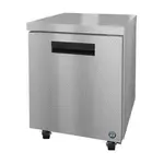 Hoshizaki Hoshizaki UR27B 27'' 1 Section Undercounter Refrigerator with 1 Right Hinged Solid Door and Front Breathing Compressor