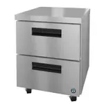 Hoshizaki Hoshizaki UR27B-D2 27'' 1 Section Undercounter Refrigerator with 2 Drawers and Front Breathing Compressor