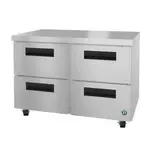 Hoshizaki Hoshizaki UR48B-D4 48'' Section Undercounter Refrigerator with and Compressor