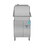 Jackson WWS Jackson WWS DYNASTAR(40-70) DynaStar™ Dishwasher