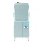 Jackson WWS Jackson WWS DYNASTAR HH-E W/O Dishwasher, Door Type