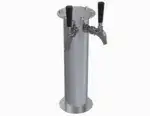 Krowne Metal Krowne Metal KF-2S Draft Beer Dispensing Tower