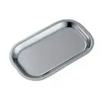 LO12SS Thermo-Plate® Platter Insert Only