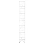 Metro 1287C Regular Erecta® 88.5"H Chrome Shelving Upright