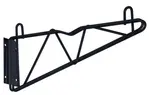 Quantum Food Service DWB18BK Cantilever Arm