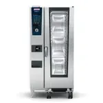 Rational Rational ICP 20-HALF LP 120V 1 PH (LM100FG) Half Size Natural Gas Combi Oven with Controls -