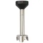Sammic MA-21 (3030638) Stick Immersion Blender Arm 9-4/5"L removable stainless blending arm