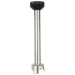 Sammic MA-33 (3030657) Stick Immersion Blender Arm wall mount