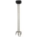 Sammic MA-71 (3030856) Stick Immersion Blender Arm  21-1/5"L removable stainless steel blending arm