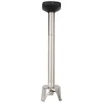 Sammic MA-71 (3030856) Stick Immersion Blender Arm  21-1/5"L removable stainless steel blending arm