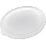 San Jamar 120202 Carlisle - Bain Marie Food Storage Lid