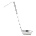 Server Products 87213 LADLE