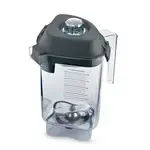 Vitamix 015981 Advance® Complete Blender Container