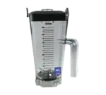 Vitamix 058805 Standard Blender Container ONLY