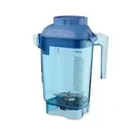 Vitamix 058988 Advance® Complete Blender Container