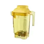 Vitamix 058989 Advance® Complete Blender Container