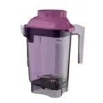 Vitamix 058991 Advance® Complete Blender Container