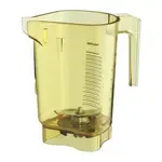 Vitamix 060049 Advance Container Only