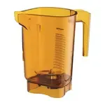 Vitamix 060050 Advance Container ONLY