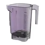 Vitamix 060051 Advance Container ONLY