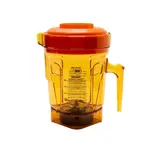 Vitamix 074652 Accelerate Container ONLY