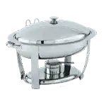 Vollrath Vollrath 46500 Orion® Oval Chafer