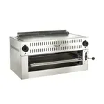 Vulcan Vulcan 36RB-P-QS-PLATINUM (Quick Ship) Salamander Broiler