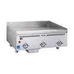Vulcan Vulcan VCCG48-AR 48'' Countertop Gas Griddle with Thermostatic Controls - 120,000 BTU