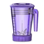 Waring CAC93X-10 The Raptor™ Blender Container