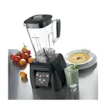 Waring Waring MX1050XTX Xtreme High-Power Blender