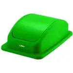 Winco PTCL-23GR Cover