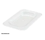 Winco SP7900S Poly-Ware™ Food Pan Cover