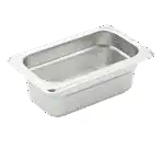 Winco SPJH-902 Steam Table Pan